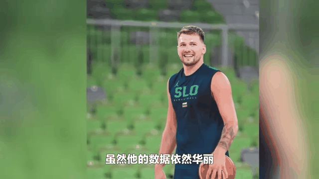 斯洛文尼亚队迅速崭露头角，领头羊竞逐的简单介绍