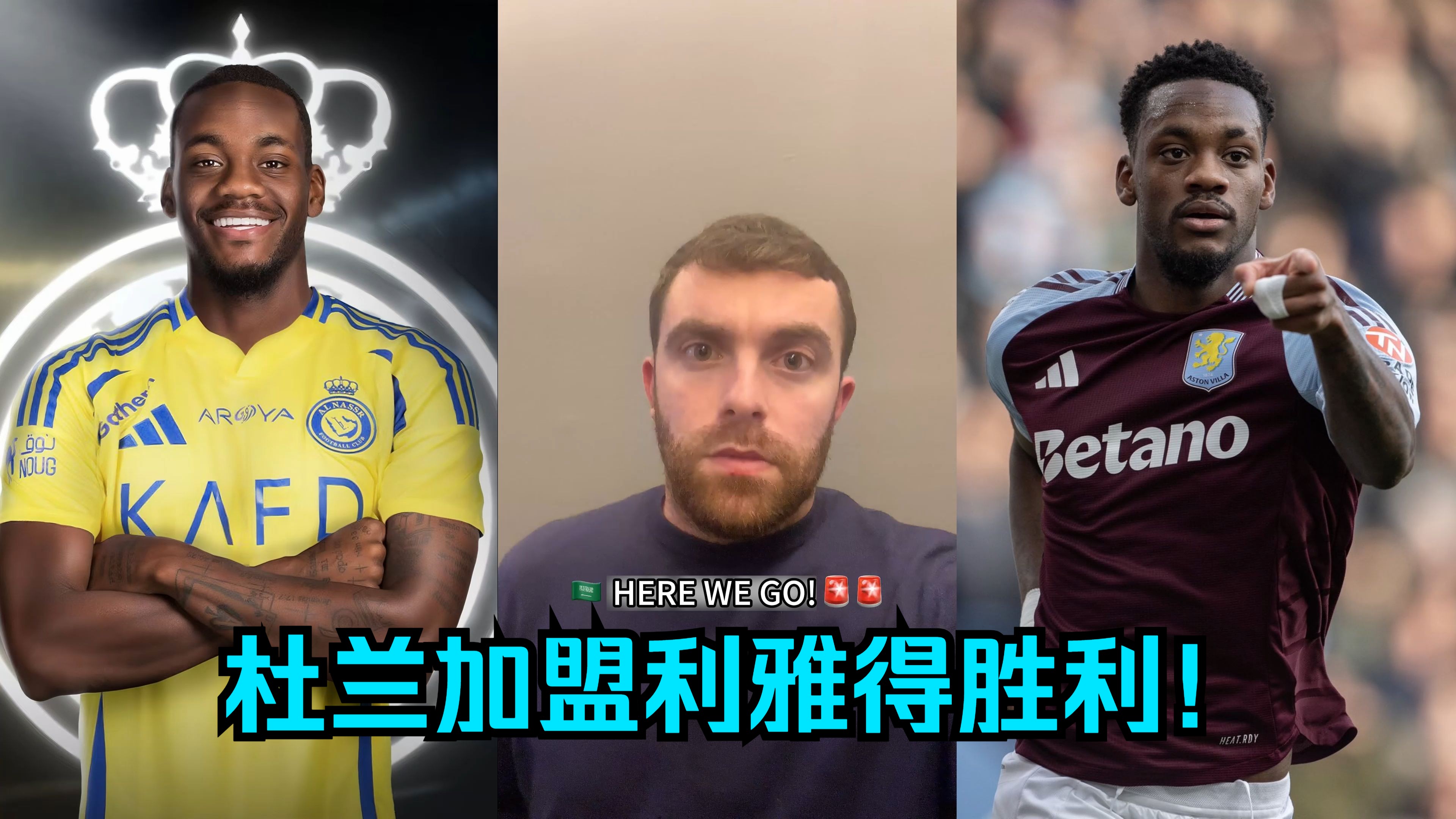 波兰队凭借进攻火力，成功晋级半决赛的简单介绍